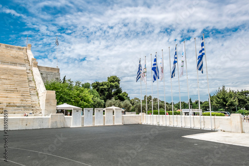 View of The Panathenaic stadium in Athens.