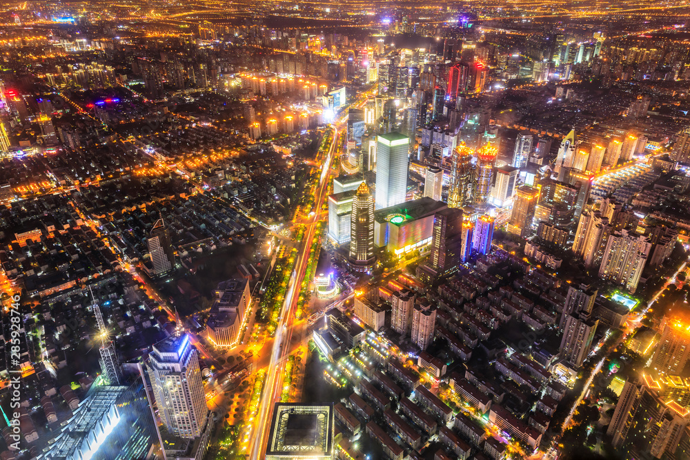 Aerial view of Shanghai cityscape Aerial view of Shanghai cityscape