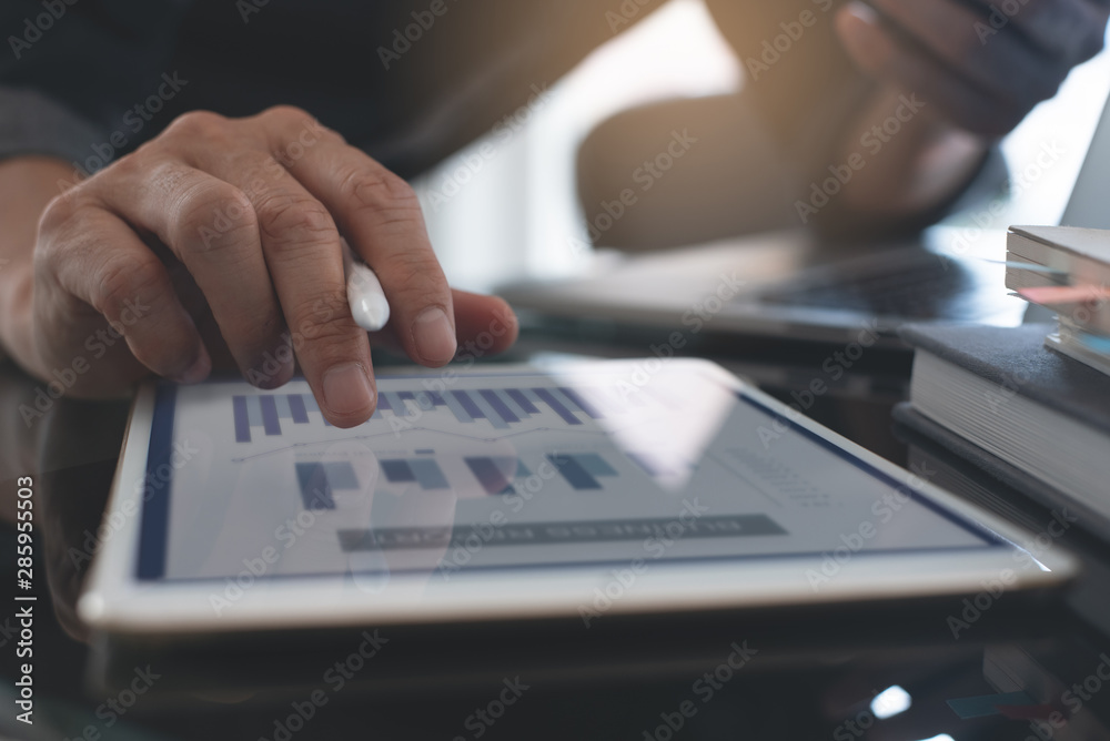 Business and digital technology Business and digital technology