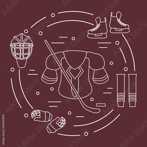 Hockey equipment. Winter sports elements.