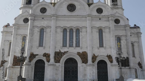 Orthodox Church of Christ the Savior. Moscow. In spring day.