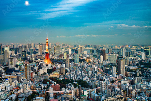 Photography Tokyo Tower, Japan - communication and observation tower.