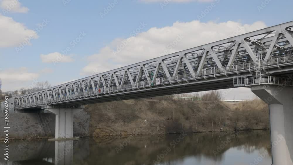 Railway bridge across the Moscow River for subway trains. Railway bridge across the Moscow River for subway trains.