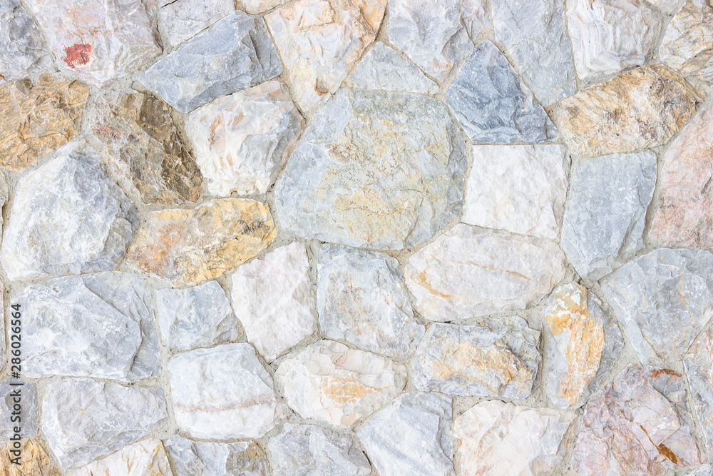 Background texture of Medieval natural stone wall textured background. Background texture of Medieval natural stone wall textured background.