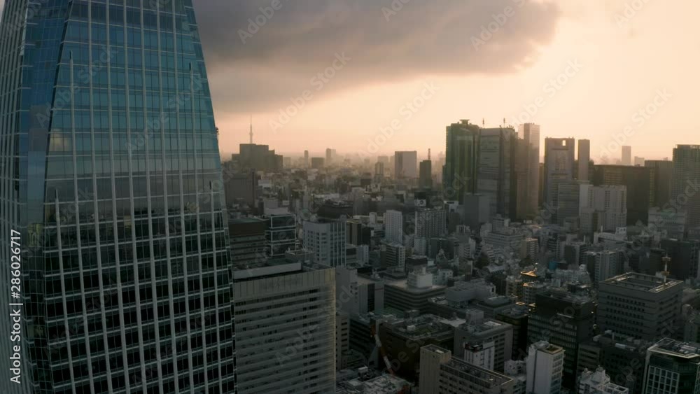Tokyo skyline at sunrise, Japan - 4k Aerial drone footage Tokyo skyline at sunrise, Japan - 4k Aerial drone footage