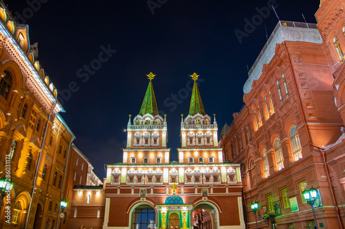 the red square at Moscow