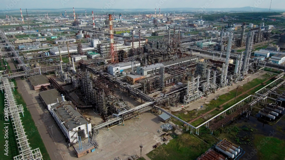 Gazprom neftekhim Salavat.  Aerial view of the petrochemical complex.