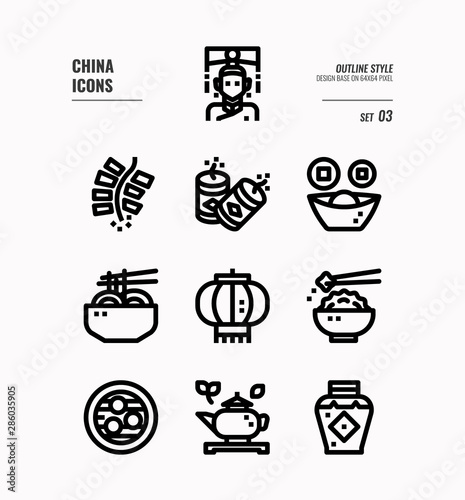 China icon set 3. Include People, food, Traditional Culture, Object and more. Outline icons Design. vector illustration