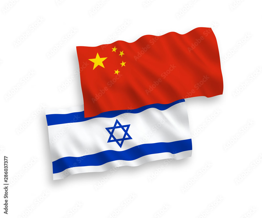Flags of Israel and China on a white background Flags of Israel and China on a white background