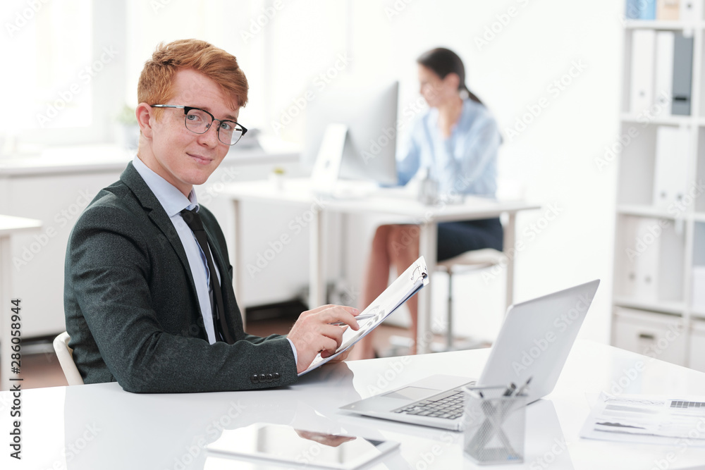 Young Business Intern Young Business Intern