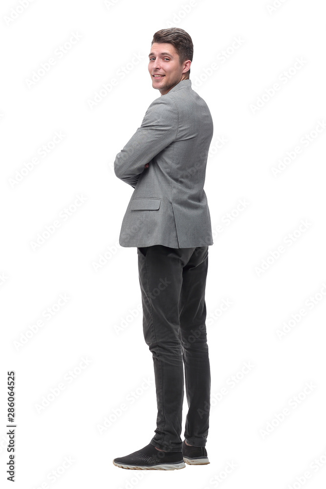 serious young man looking forward. isolated on white serious young man looking forward. isolated on white