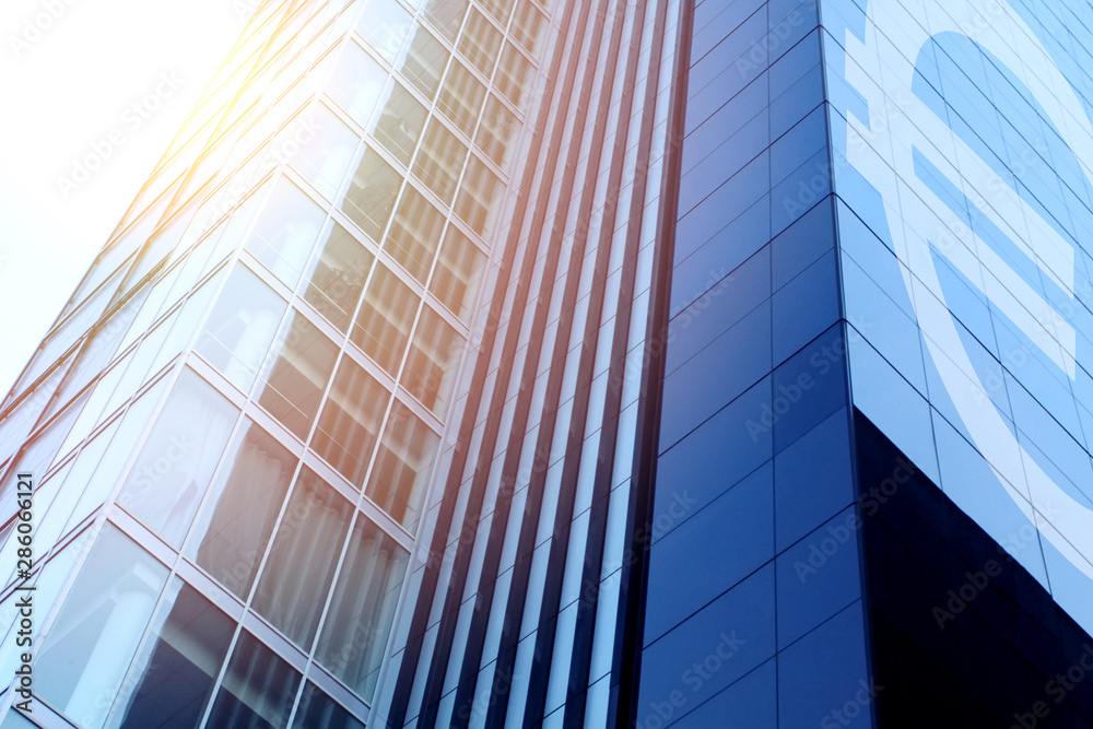 Obraz premium Modern office building with sign European Union on a background