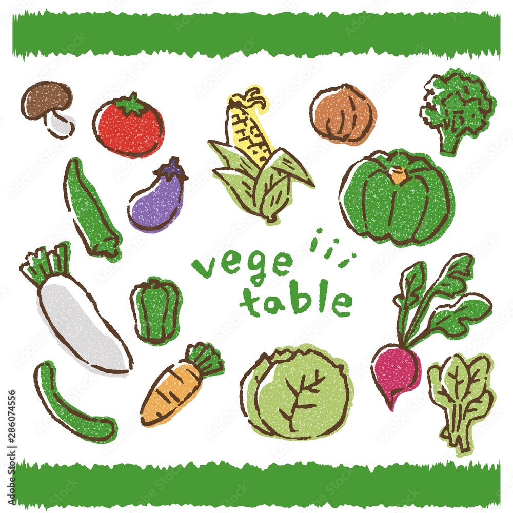 手書き風 おしゃれで可愛い野菜のイラストセット Stock Vektorgrafik Adobe Stock