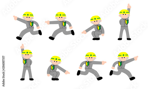 指差す新人工場作業員（デフォルメカラー）