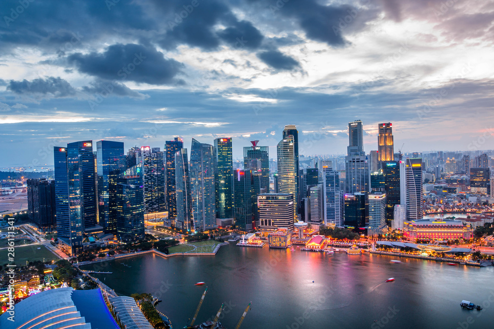 Fototapeta premium Skyline of Singapure