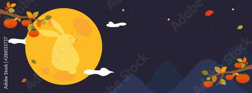 Chuseok festival banner vector illustration. Mid-Autumn festival header design. Persimmon tree with full moon photo