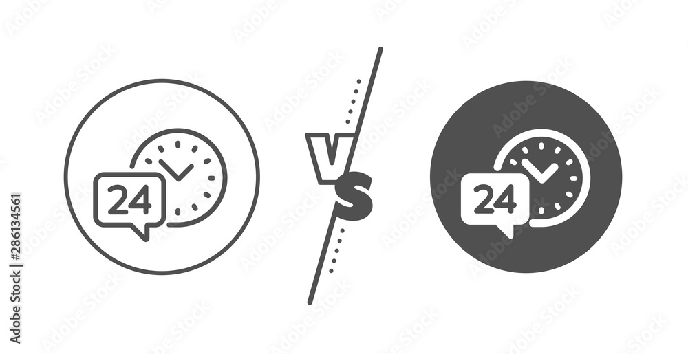 Call support sign. Versus concept. 24 hour time service line icon. Feedback chat symbol. Line vs classic 24h service icon. Vector Call support sign. Versus concept. 24 hour time service line icon. Feedback chat symbol. Line vs classic 24h service icon. Vector