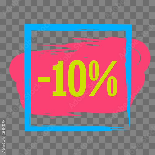 Sale Discount Banner