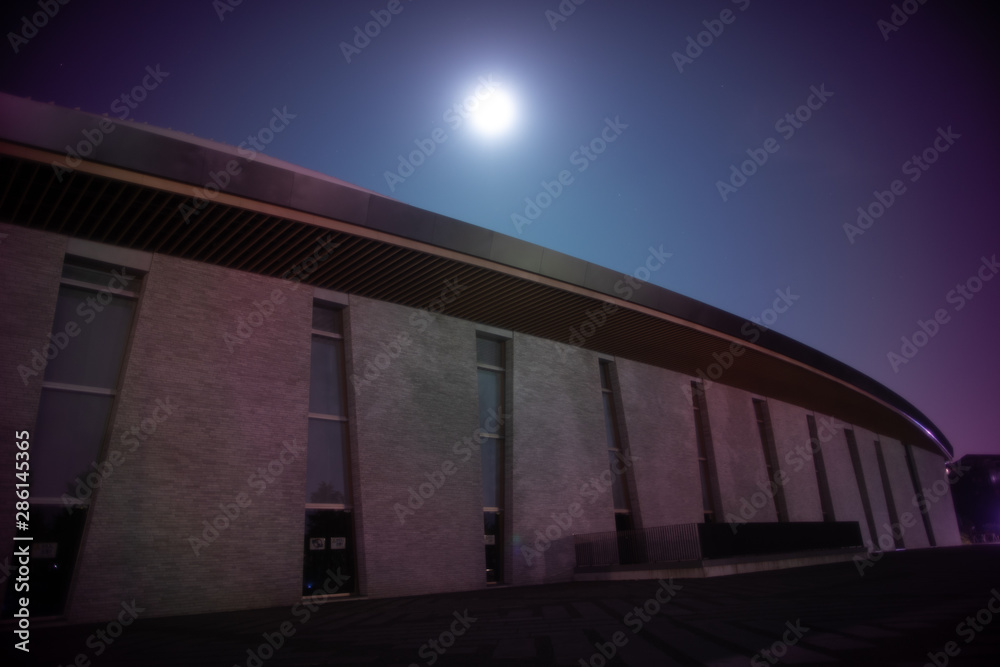 Obraz premium 公園の月