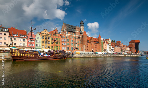 View of the old city on a clear day. Gdansk, Poland.