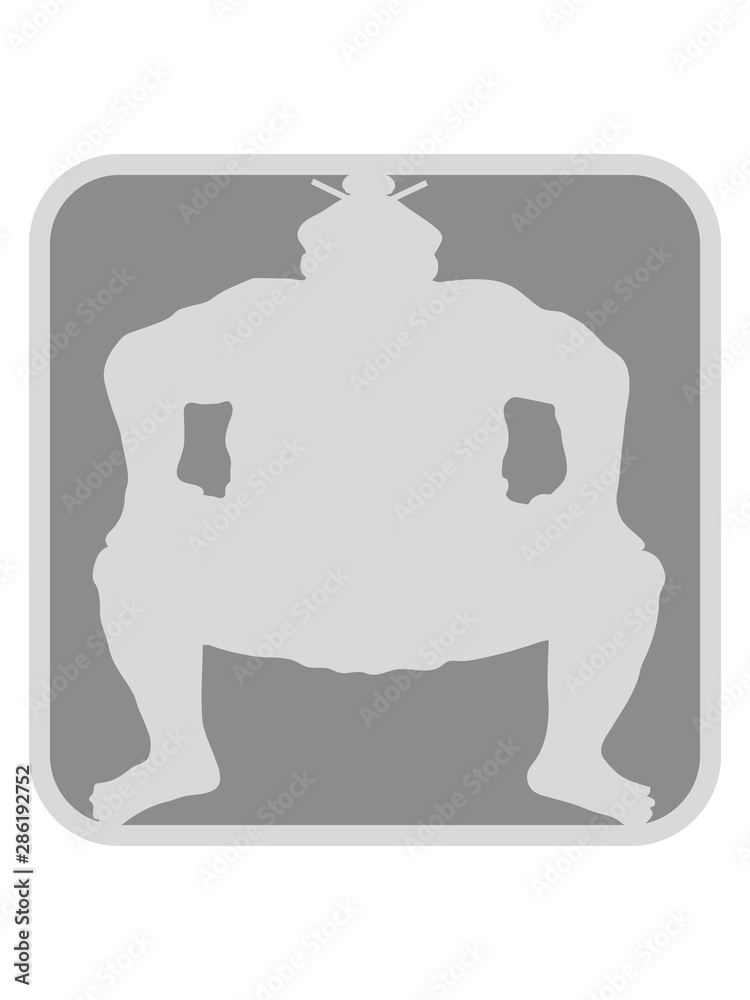 sumoringer button logo japanisch herz I love sport clipart sumo ringer asiatisch ringen pose kämpfen hocke dick fett cool lustig stark kämpfen chinesisch groß design clipart sumoringer button logo japanisch herz I love sport clipart sumo ringer asiatisch ringen pose kämpfen hocke dick fett cool lustig stark kämpfen chinesisch groß design clipart