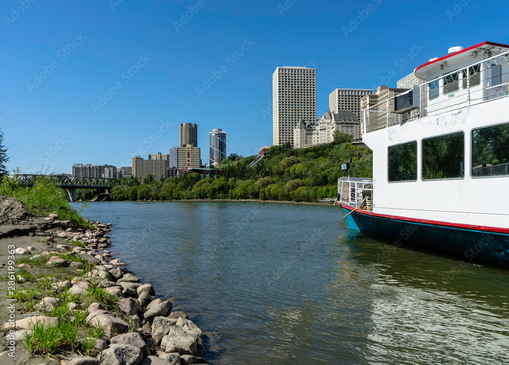 Stunning view of downtown Edmonton. Taken on sunny summer day from across the North Saskatchewan River. 