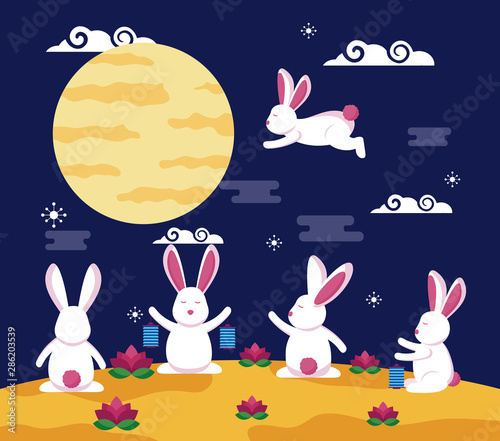 celebration mid autumn festival card