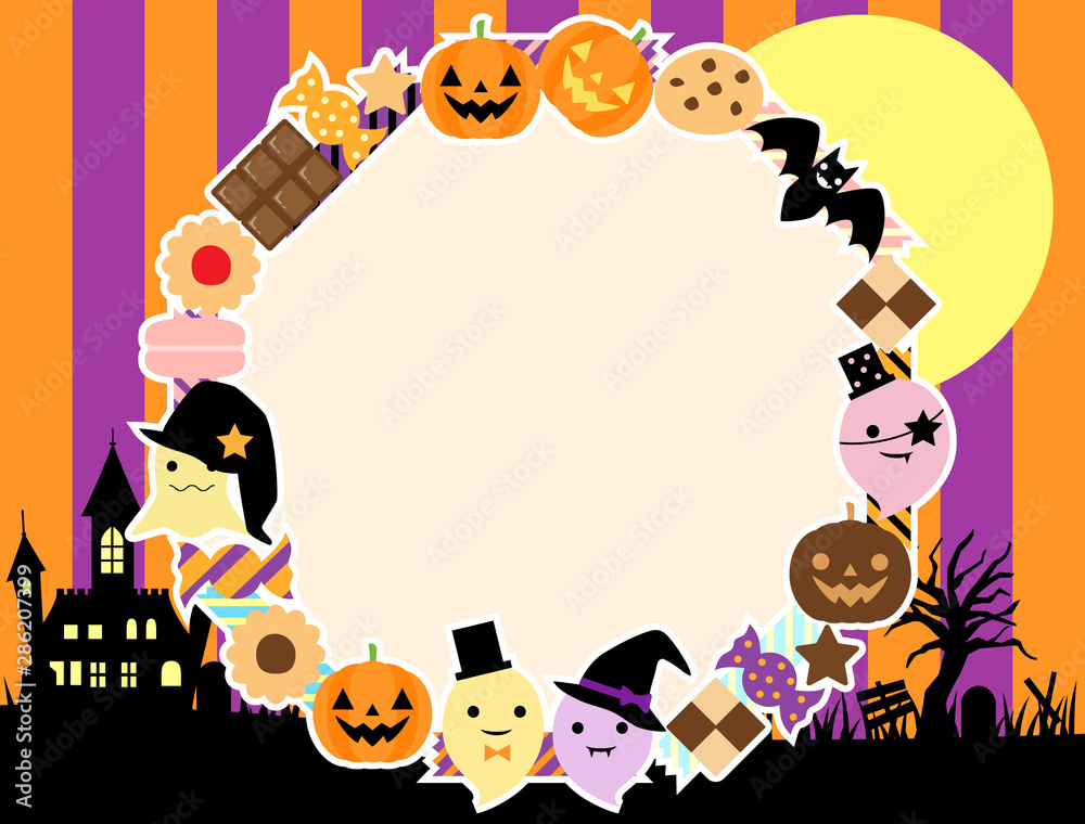 Fototapeta premium ハロウィン17 