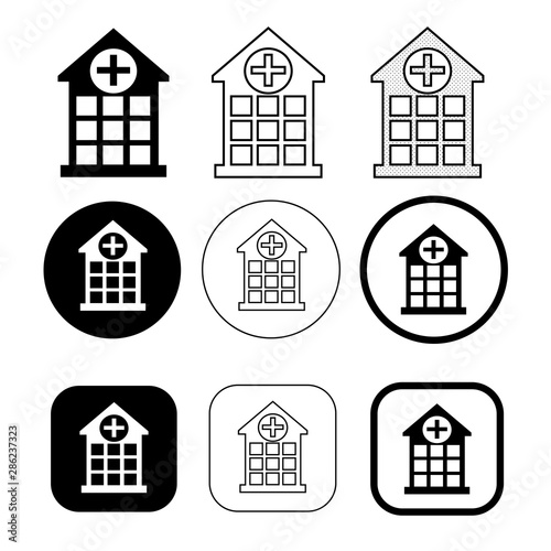 simple Hospital icon sign design