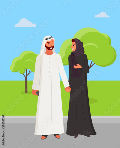 Man and woman in paranja walking in spring park vector, flat style character muslim couple on weekends, arabic clothing. Male and female pair of people from East walking adults. Flat cartoon