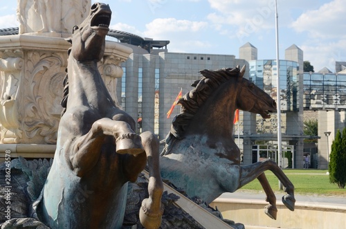 Macédoine du Nord : Centre-ville de Skopje  photo