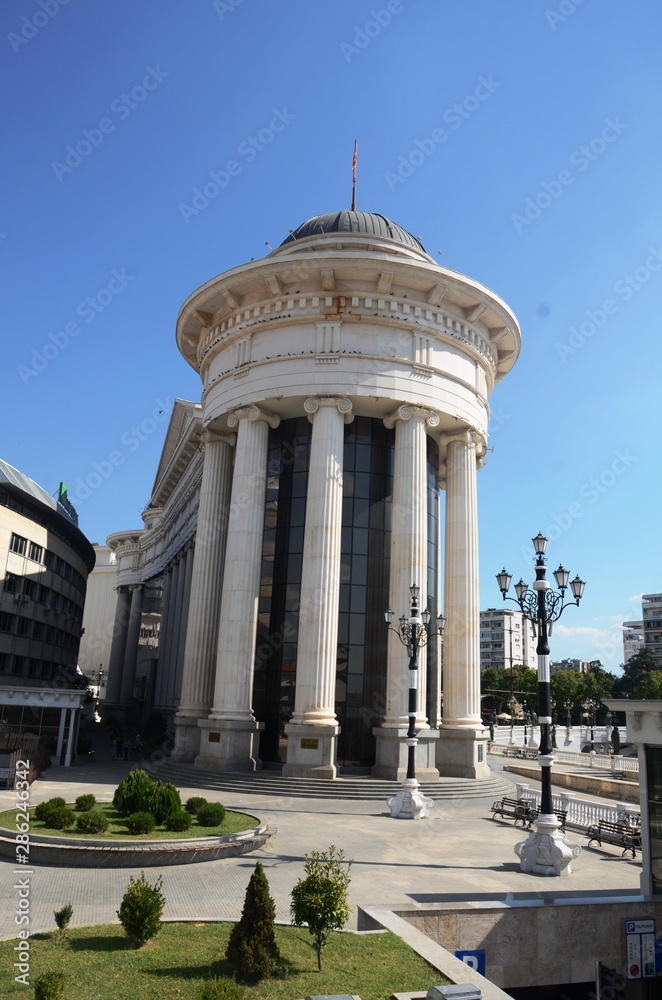 Macédoine du Nord : Centre-ville de Skopje 