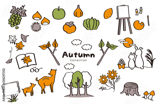 秋の素材まとめ