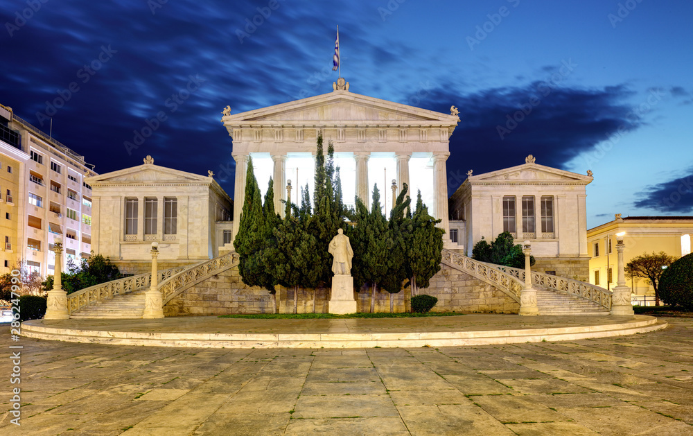 National Library of Greece at night, Athens