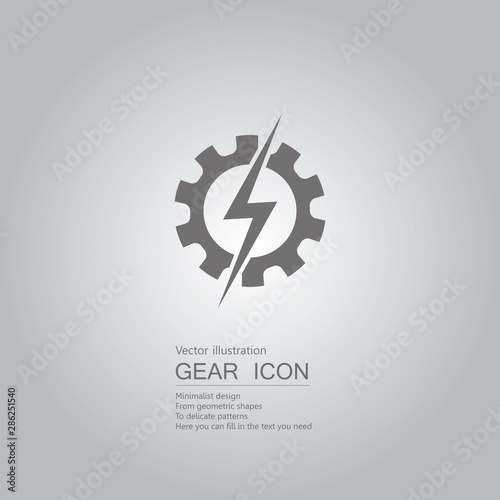 Gears and power symbols. The background is a gray gradient.