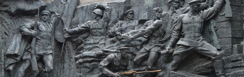 Bas-relief in the Glory Park - Kiev Bas-relief in the Glory Park - Kiev