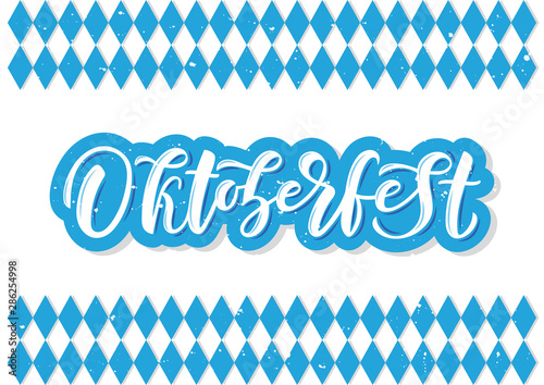 Oktoberfest hand drawn lettering.