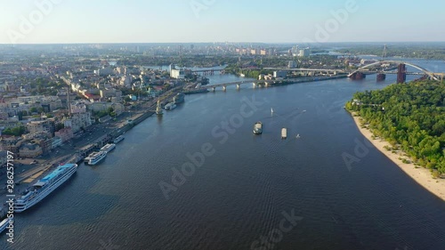 Aerial view of the Podolsky district of Kyiv, Ukraine photo