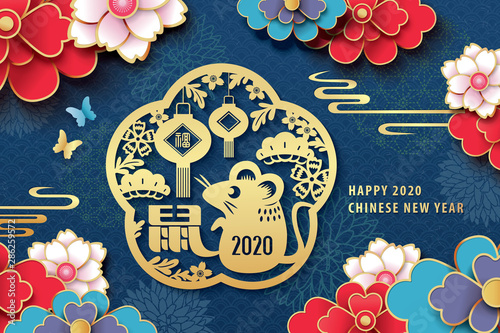2020 Chinese New Year, year of the Rat vector design. Chinese translation: Rat