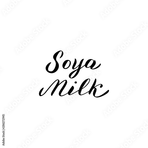 Soya milk font logo. Trendy lettering text. Packaging, sticker, label design. Vector eps 10.