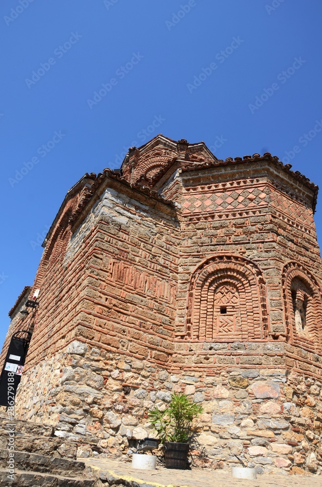 Macédoine du Nord : église Saint-Jean de Kaneo (Ohrid)