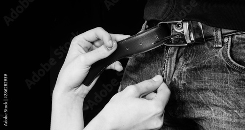 Photos Open zipper on jeans