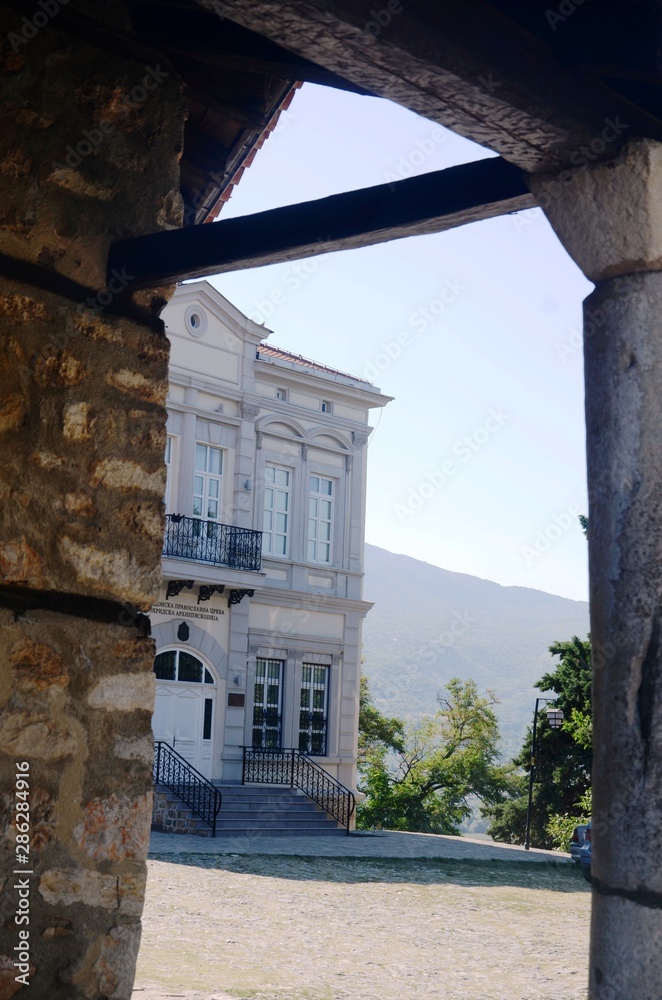 Macédoine du Nord : église de la sainte-Mère de Dieu Perivleptos et galerie des icones (Ohrid)