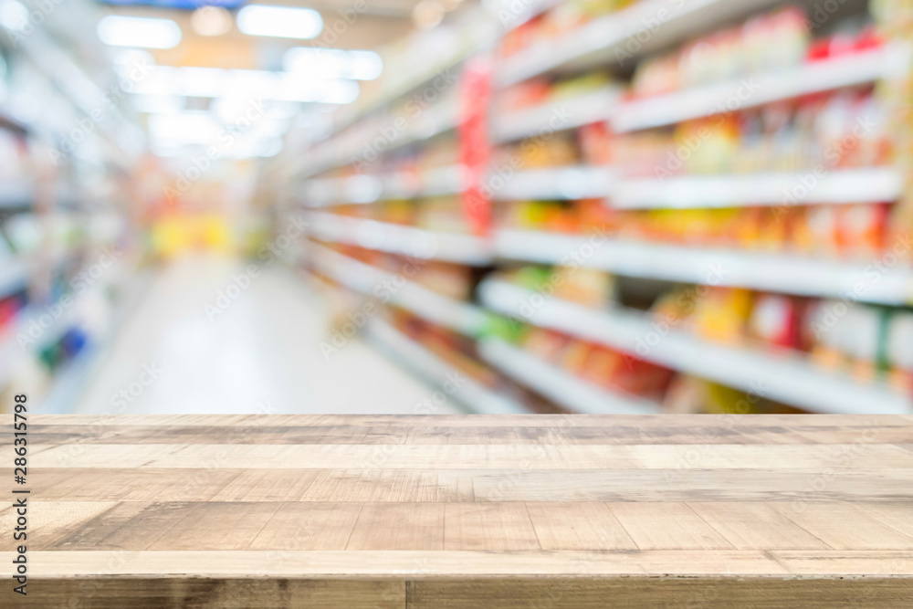 Wood floor and Supermarket blur background, Product display, template, business concept