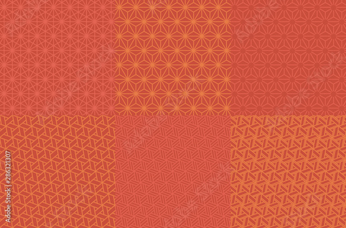 Orange and yellow geometric...