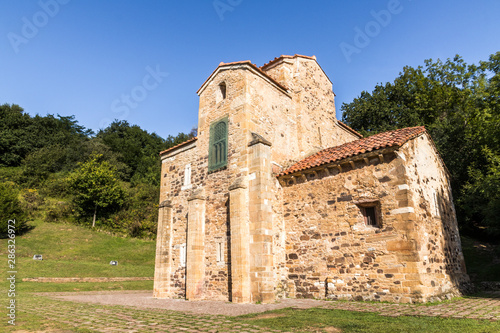 Oviedo, Spain. The Church of San Miguel de Lillo, a Roman Catholic pre-Romanesque temple in Asturias. A World Heritage Site since 1985 photo