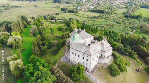 The ancient european amazes by its fantastic beauty. This is a unique monument of architecture and history of 13-18 centuries. photo