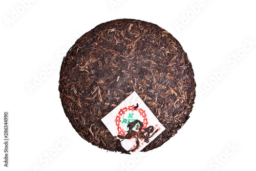 Yunnan Chi Tse Beeng Cha 2005 tea puer Мэй Хай Шен Бин 2005