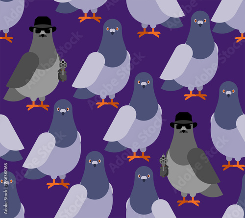 Dove pattern and pigeon spy. Dove pattern and pigeon spy.