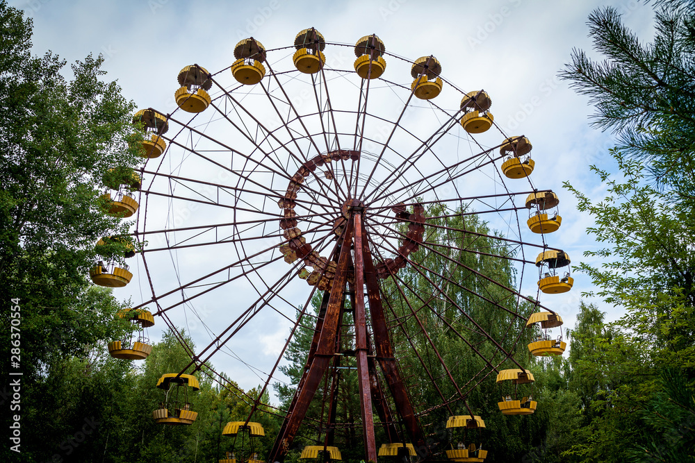 Chernobyl amusement park